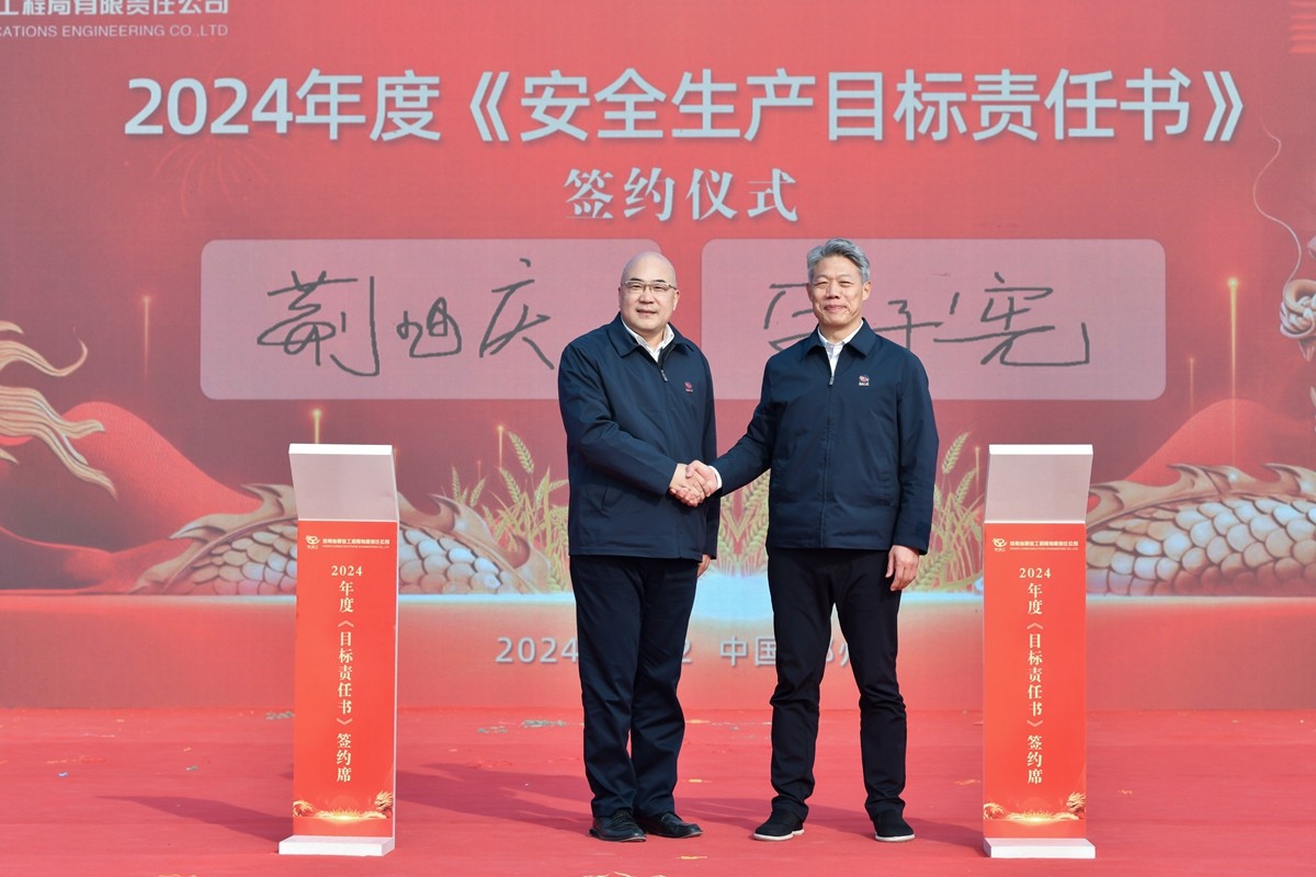 李總-荊總.JPG
